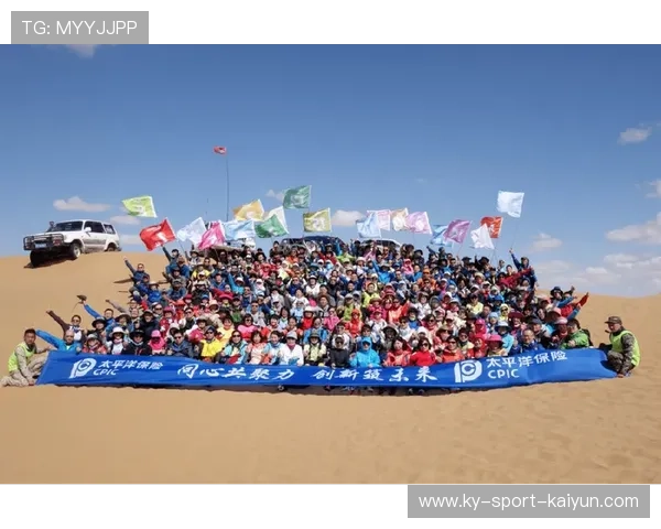 世界户外耐力赛团队穿越沙漠成功——极限挑战再创新高 世界户外耐力赛团队穿越沙漠成功——极限挑战再创新高