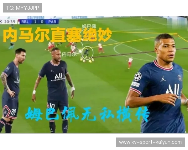 内马尔中场直塞突破三线封锁——软文式洞察与训练系统的共振 内马尔中场直塞突破三线封锁——软文式洞察与训练系统的共振