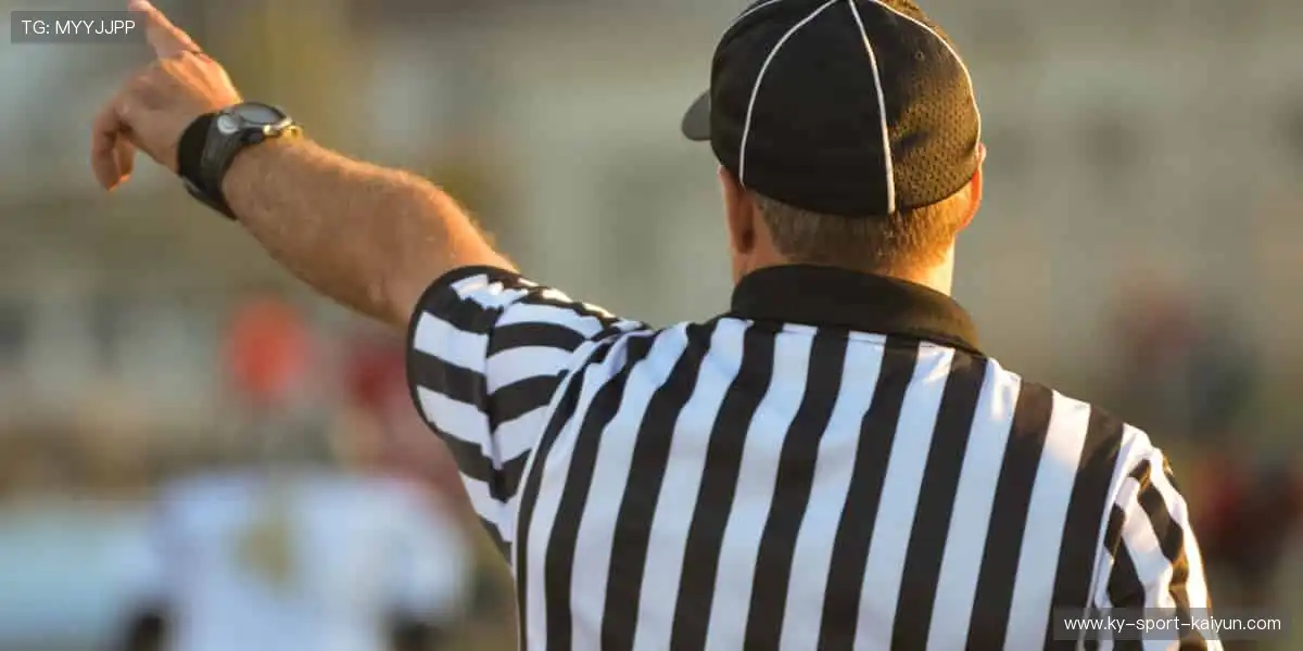 球迷专属,限量发售!🎁